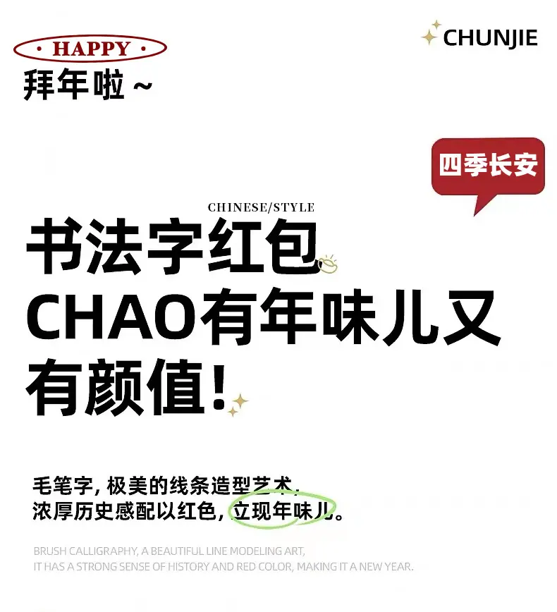 新xiangq_04