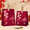 Nova Caixa de Açúcar Fosco Estilo Chinês Casamento Luz de Luxo Portátil Caixa de Doces de Casamento Caixa de Presente de Acompanhamento Caixa de Doces Criativa para Casamento