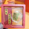 Pegatinas Doradas para Teléfono, Imanes Magnéticos para Refrigerador, Pegatinas Doradas para Teléfono, Regalos Promocionales para los Eventos del Festival de Medio Otoño y el Día Nacional, Pequeños Regalos Personalizados por el Fabricante