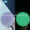 Licai brillo multicolor luminoso 0.2MM material de cáñamo fluido sueño arcoíris luminoso polvo de azúcar brillo epoxi para uñas