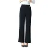 Pantalones de otoño e invierno para mujeres de mediana edad y mayores, micro-campana, adelgazantes, casuales, largos, ropa de invierno para madres jóvenes, forrados de polar, modernos