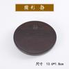 Bandeja de té de madera maciza y bambú, juego de té Kung Fu japonés simple, bandeja de secado de bambú para té, mesa de té