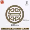 Patche de Cobre Puro Caractere Dupla Felicidade Caixa de Madeira Acessórios Novo Estilo Chinês Peça Decorativa de Latão Canto de Caixa de Madeira Peça de Cobre Protetor de Canto de Cobre