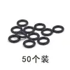 Accesorios para Bebederos de Cerdos Junta de Resorte de Acero Inoxidable Accesorios de Boquilla para Cerdos Tapa de Cobre Tapa de Plástico Bebedero para Cerdos