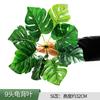 Simulación de plantas verdes al por mayor con césped, flores de plástico en macetas, racimos persas de plantas acuáticas, ingeniería paisajística, decoración del hogar, plantas falsas