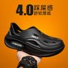 Sandalias para Hombre 2025 Nuevas de Verano Modernas para Exteriores Casuales Zuecos Moda Transfronteriza Transpirables de Suela Suave Zapatos de Playa para Hombre