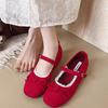Zapatos de Salón Bajos con Tacón Oculto Estilo Francés para Mujer, Nuevo Modelo Primavera/Verano 2026, Adecuados para Combinar con Vestidos, Zapatos Mary Jane, Suaves Zapatos de Ballet