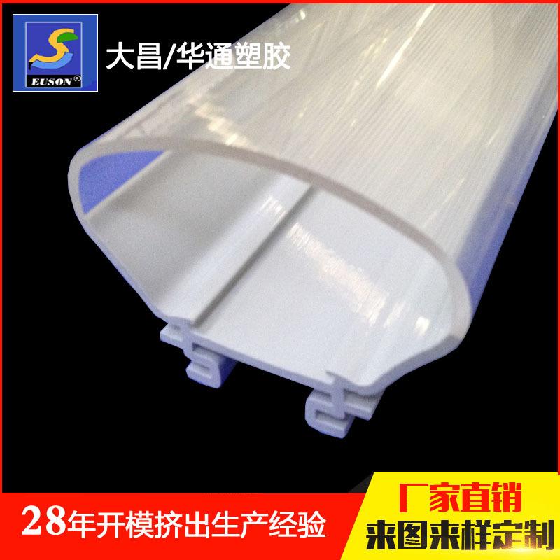 FU236-001-6