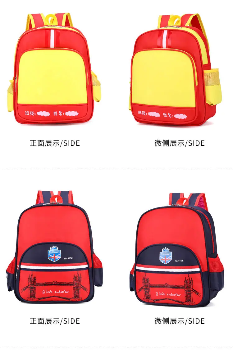 双肩_16