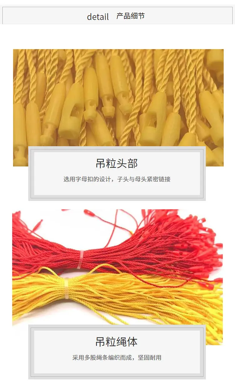 z详情页2_03