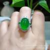 Anillo Retro de Moda al por Mayor Europeo y Americano Color Plateado Anillo Tesoro Incrustado con Ágata Calcedonia de Hielo Alto Suministro en Vivo