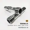 Pistola de Chorro de Arena de Alta Velocidad Resistente al Desgaste de Acero de Tungsteno y Carburo de Boro con Boquilla Venturi de Entrada de Aire Única/Doble para Reparación Automotriz, Reparación de Inyección Eléctrica y Eliminación de Óxido