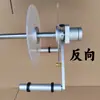 Eje de tracción de la máquina etiquetadora Pinza recolectora de etiquetas Rodillo posicionador de varilla de papel Rodillo de goma Accesorios para rodillo Rodillo de bloqueo de etiquetas Disco de resorte