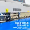 Huaijiao Paquete Máquina Selladora Continua Inteligente Codificación con Rueda de Tinta Mascarilla Alimentaria Papel de Aluminio Industrial Té Bolsa de Plástico