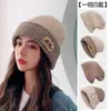 Novos Chapéus de Outono e Inverno, Chapéus de Lã de Inverno Femininos, Versáteis de Tricô Estilo Coreano Quentes de Outono e Inverno Chapéus de Lã Dupla Face com Proteção para Orelhas