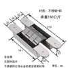 Bisagra tridimensional ajustable de acero inoxidable 304 de alta resistencia Shengang, bisagra oculta, bisagra de cruz invisible oculta