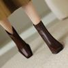Botines Cortos Retro de Punta Cuadrada con Tacón Grueso para Mujer, Combinación de Colores Francesa, Cierre Trasero, Casual para Commuter, Tacón Alto, Botas Individuales, Botines para Mujer
