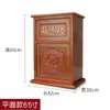 Caja de Méritos de Madera Maciza con Diseño Tallado, Caja de Donaciones tipo Tanque de Aceite con Anuncio de Voz, Caja Antirrobo con Cerradura para Uso en Templo o Hogar