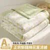 Colcha de Algodón Acolchado Clase A para Maternidad e Infancia, Colcha de Verano, Colcha de Verano Refrigerante para Niños, Colcha de Algodón Puro para Aire Acondicionado para Estudiantes de Jardín de Infancia, Colcha Fina de Verano