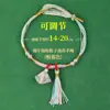 Pulseira feita à mão finamente tecida para o Festival do Barco-Dragão, corda de mão "Sucesso na Lista Dourada", cordão de cinco cores "Passe em Todas as Provas", corda colorida, artigos de atacado para o Festival do Barco-Dragão