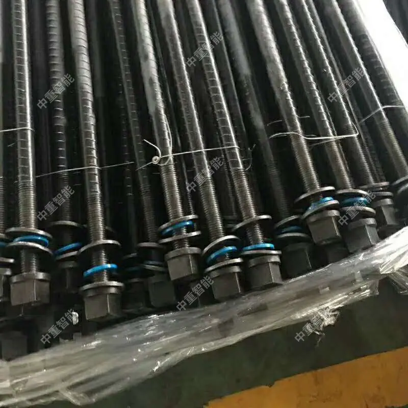 微信图片_20190330094701_wps图片