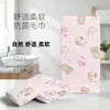 Toalha de banho Mikko em rosa feminino, toalha de desenho animado, toalha absorvente de secagem rápida, toalha para esportes e academia, toalha de praia de microfibra impressa