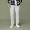 Pantalones Largos Casuales para Hombre Primavera y Otoño Delgados Sueltos Modernos Versátiles Elásticos Rectos Ligeros de Negocios Cortos Pantalones de Traje