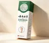 Spray para olor de pies y pie de atleta, igual que el producto de la farmacia, spray antibacterial herbal para pies Yunnan, desodorante, anti-picazón, para ampollas, piel descamada y esterilización