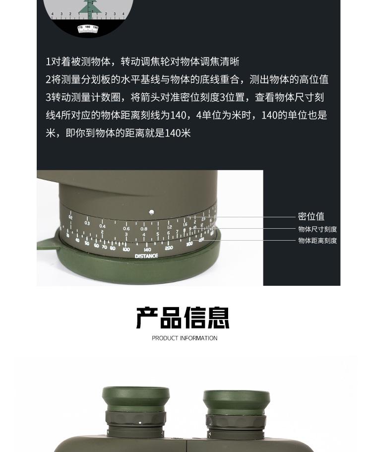 博视乐白_08.jpg?x-oss-process=image/format,png