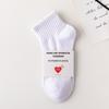 Calcetines de Color Sólido Blanco y Negro para Hombre Todo en Uno Sin Costuras Cuatro Estaciones Combinan con Todo Deportes Baloncesto Absorción de Sudor Algodón Peinado Calcetines Medios Modernos
