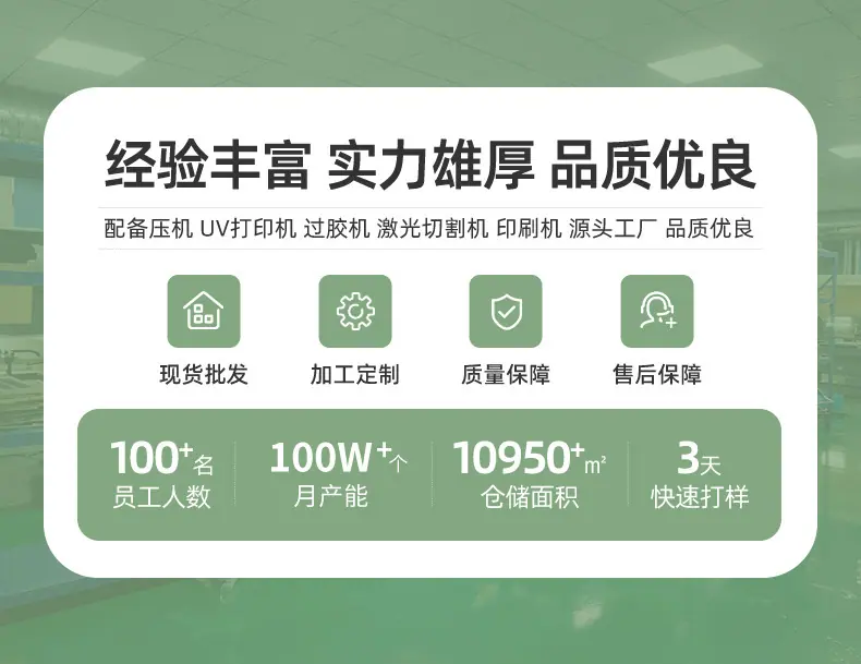 明信片-恢复的_02