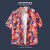 Camisa floral versátil para hombre para vacaciones en la playa, de manga corta, moderna y elegante, chaqueta de camisa de playa holgada estilo retro hawaiano