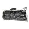 Cárter de Aceite Adecuado para Bmw 11137629210