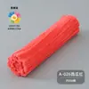 [pensando dice nuevo color] Bolsa de materiales DIY hecha a mano de barra retorcida macaron al por mayor barra retorcida de lana de felpa
