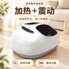 Massageador de Pés Totalmente Automático Massageador de Pés Amassamento Inteligente Embelezador de Pernas Cobertura Completa Airbag Planta do Pé Massageador de Pernas
