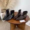Primer Encuentro: Botines Retro Cuadrados de Temporada Británicos para Mujer, Nueva Colección Otoño 2026, Botines Nude Adelgazantes con Cremallera Trasera y Hebilla