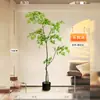 Nandina planta verde sentir sala de estar luz de lujo interior árbol decorativo grande planta artificial de pie adorno bonsái