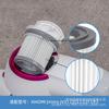 Accesorios para aspiradoras JIMMY Lake Jimmy, elemento filtrante JV51, CJ53, C53T, CP31, filtro HEPA