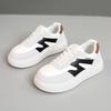 [Personalizado] Xqw20 Nuevos Tenis Otoño 2024 Suela Gruesa Aumentada Transpirables Empalmados Tenis Casuales Trbottomy Coreanos