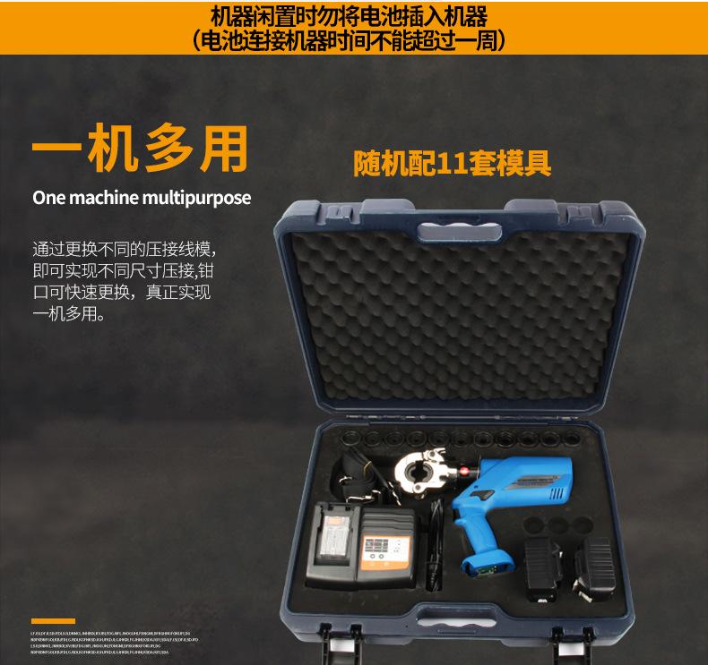 HL-300--950_07.jpg