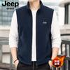 Chaleco de Hombre Jp2024 Nuevo Chaleco Casual de Terciopelo para Otoño Cálido de Felpa Dv5520