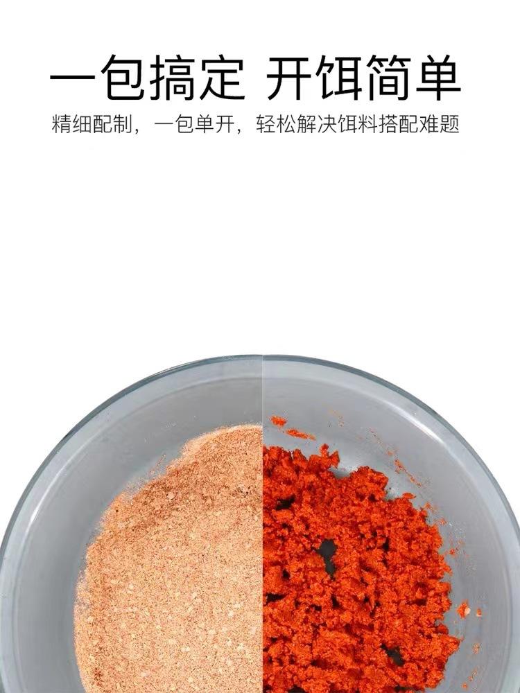 微信图片_20220903122245