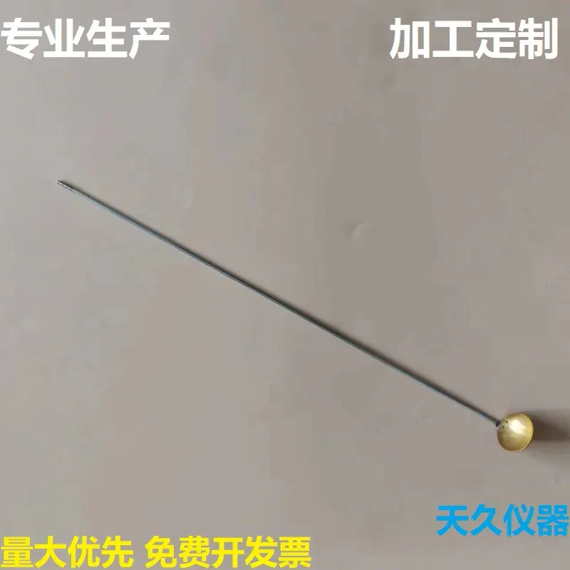 微信图片_20230527143639