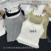 Estilo Coreano Estilo Puro Desejo Falso Duas Peças Renda Costas Bonitas Camisola Copo Fixo com Bojo Base Feminino Anti-deslizamento Leve Cobertura de Peito