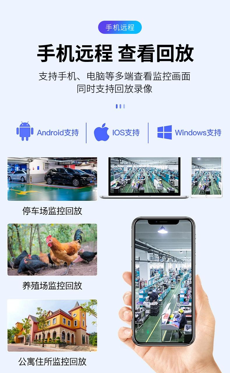详情_12.jpg