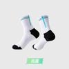 Calcetines de bádminton de algodón con costura sin hueso y planta de toalla, calcetines deportivos nuevos al por mayor para hombres y mujeres, calcetines de tenis de media caña