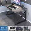 Mesa de ordenador de escritorio, mesa para el hogar, mesa de dormitorio, mesa de juegos moderna y sencilla, mesa de deportes electrónicos, mesa de estudio