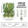 Espécimes de Plantas com Folhas Reais de Outono, Adesivos Artesanais, Flores Secas, Flores Prensadas, Pinturas Decorativas de Folhas DIY, Marcadores de Página de Plantas