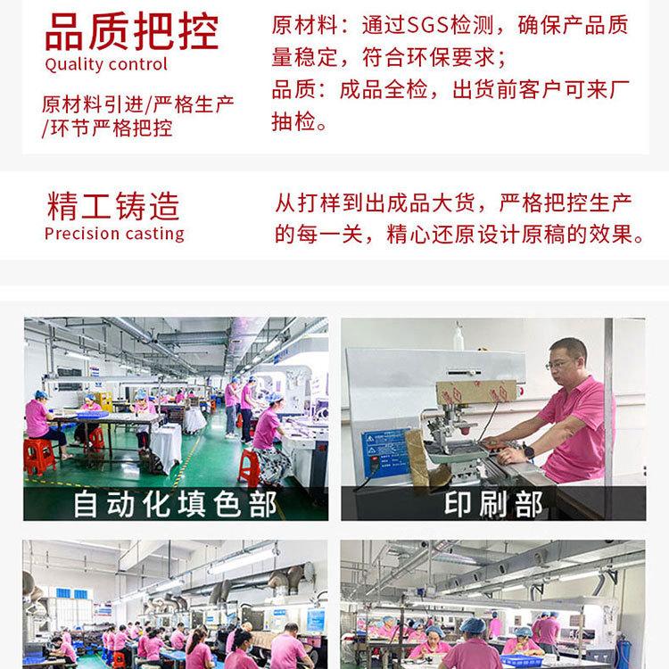 钥匙扣定制_18.jpg