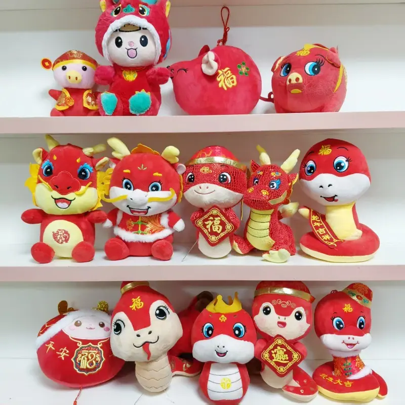 8寸混款特价.jpg